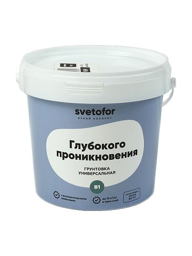 Грунтовка глубокого проникновения Svetofor В1